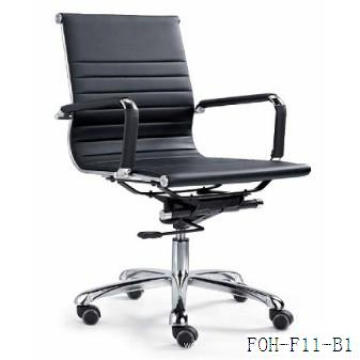 Hot Sale PU Swivel Chair with PU Armrest (FOH-F11-B1)
